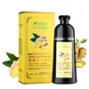 /product-detail/long-lasting-color-5-minutes-fast-hair-dye-pure-ginger-black-hair-shampoo-60759987071.html