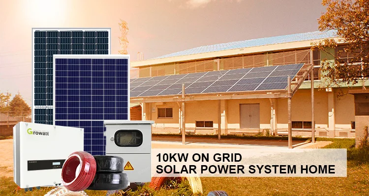 10kw on grid solar power system home