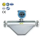 ATEX CE approved Coriolis mass flow meter