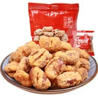 Bean 2020 Best Selling Eco Friendly Odor Lima Bean