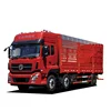 /product-detail/6x2-oem-12-tons-cargo-delivery-cargo-truck-trailer-van-cargo-truck-62309177174.html