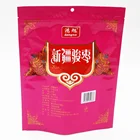 Logo Customization Tea Package Tea Bag Package High Quality Loose Tea Transparent Bag Dried Food Package