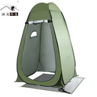 wholesale high quality portable changing dress toliet shower tent