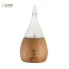 Wooden electric oil scent home perfume ultrasonic aroma diffuser for home or office