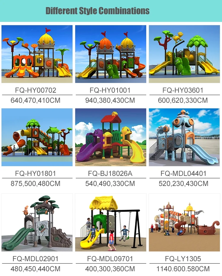 product outdoor playground children kids multifunctional children colorful playground-10