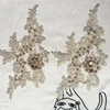 /product-detail/3d-stereoscopic-lace-patch-sequin-paw-drill-beads-cheongsam-dress-flower-motif-clothing-accessories-wedding-dress-applique-patch-62261460152.html
