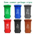 240l outdoor waste bin garbage trash bin bin waste for trailer