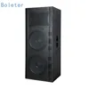 chinese karaoke machine dj equipment \15 inch professional speaker system+acoustic pro speaker