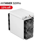 Rumax Pre-order 2020 Super Bitcoin Mining Machine S19 Asic Miner 3250w 110Th/s Bitmain Antminer Pro