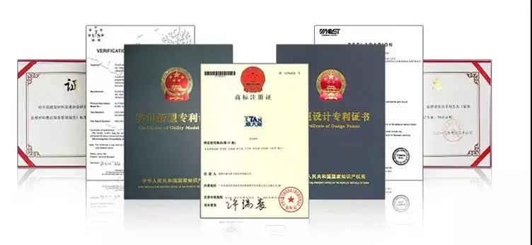 深圳市国际科技卫生用品有限公司
