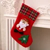 SJ0465 family new year pendant unusual gift stuffers 3 designs set plaid christmas stocking