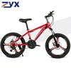 /product-detail/china-factory-hot-sale-26-new-bicicletas-mountainbike-29-inch-mtb-cycle-carbon-frame-mountain-bike-with-cheap-price-wholesale-62425418485.html