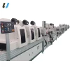 /product-detail/automatic-roller-uv-paint-coating-machine-for-mdf-plywood-solid-wood-62227855648.html