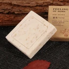 Whitening Hotel Soap And Shampoo / Mini Hotel Bath Soaps For Bathroom