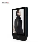 Waterproof Outdoor Screen Totem Lcd Advertising Display