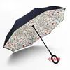 Brand Black Coating Reverse Fashion Color Inverted Umbrella