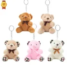 Hot Sale High Quality Customization Soft Real Touch keychain soft toy Factory in China