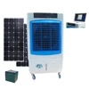 /product-detail/esc-60pdc-5-3phase-solar-portable-air-conditioner-room-using-air-cooler-60319803549.html