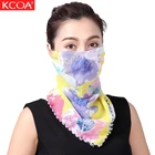 Colorful UV Protect Face Scarf Hijab Chiffon Silk Neck Gaiter Sunscreen Muffler for Women