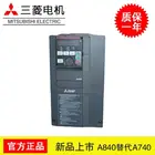 Professional 60hz To 50hz Single Phase Ac Series Frequency Converter