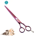 Kelo OEM titanium coated scissors beauty dog animal grooming scissors