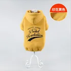 Hoodie High Quality Blank Pet Clothes Dog Hoodie For Dog