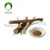 /product-detail/100-natural-best-price-licorice-root-powder-62231866184.html