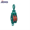 /product-detail/heavy-duty-hook-double-wheels-eye-type-wire-rope-snatch-pulley-block-62066674274.html