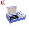 50w 40w co2 laser cutting machine 3020 Portable mini laser engraving machine 40w