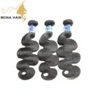 Original Mink Brazilian Body Wave Virgin Human Hair Weave Bundles 3 Bundle Deals, Personalized Own Label Hair