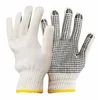/product-detail/10g-cotton-pvc-dotted-working-safety-gloves-for-garden-62228109824.html