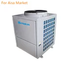Freestanding installation A+ class 14KW air source monoblock heat pump hot water with Copeland compressor