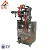 /product-detail/full-automatic-cigar-packaging-machine-made-in-china-62370655460.html
