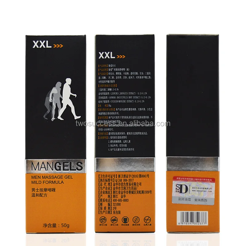 XXL gel (3).jpg