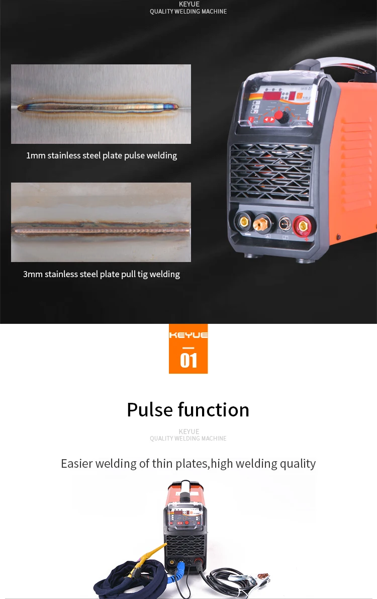 TIG-200P_02.jpg