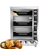 /product-detail/commercial-gas-toaster-function-of-gas-oven-toaster-60765178150.html