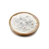 /product-detail/factory-price-organic-modified-corn-starch-60608705385.html