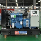 40kw 50kva yuchai motor waste oil electric generator diesel engine generator alternator 50kva