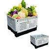 Heavy loading moving perforated collapsible plastic pallet crate,cheap fresh fruit vegetable mesh straight storage folding crate