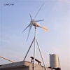 Z-1000 Wind Generator 1000W DC 24V/48V 5 blades Small Wind Power Turbine Generator waterproof Three-phase Alternator