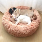 Pet 2 Dogs Pet Cats And Dogs Luxury Donut Brand Warm Soothing Joints Deepen Sleeping Bed