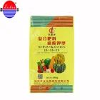 25kg 50kg grain sugar flour rice feed seed fertilizer laminated PP woven bag