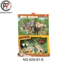 /product-detail/high-quality-wholesale-fantastic-quality-plastic-wild-animal-toy-for-sale-62280427942.html