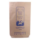 High Quality and Cheap Construction Used Cement Composite Plastic Bag, Fertilizer Packaging Bag For 20 KG