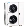Box type refrigeration cooling equipment condenser unit