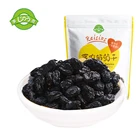 Sweet Taste and AD Drying Process Xinjiang Dried Black Raisin