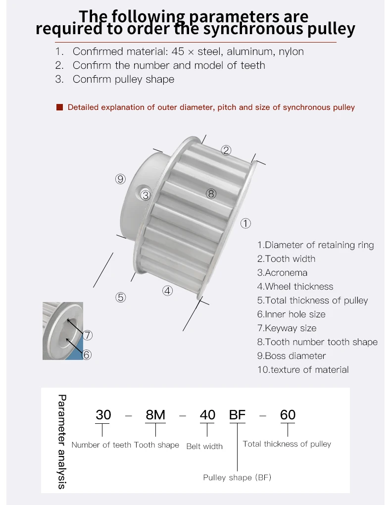 wheel_01 (7).jpg