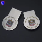 custom wholesale Aluminum Spring steel metal blank stainless UAE money clip carbon with your own logo