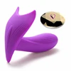 /product-detail/high-quality-vibrator-sessuale-per-donna-soft-silicone-sex-toys-pour-femme-women-sex-vibrator-underwear-60819033887.html
