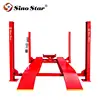 /product-detail/4-post-used-wheel-alignment-lift-for-home-shop-garage-equipment-62365987470.html
